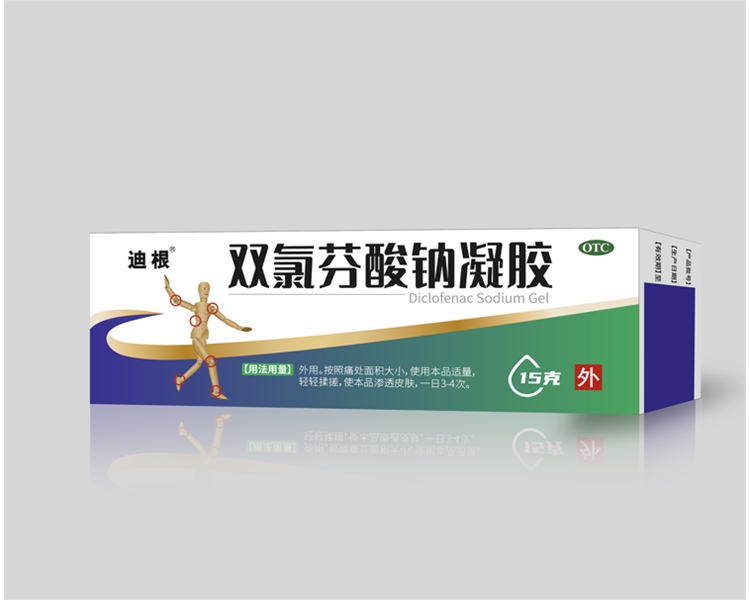 雙氯芬酸鈉凝膠